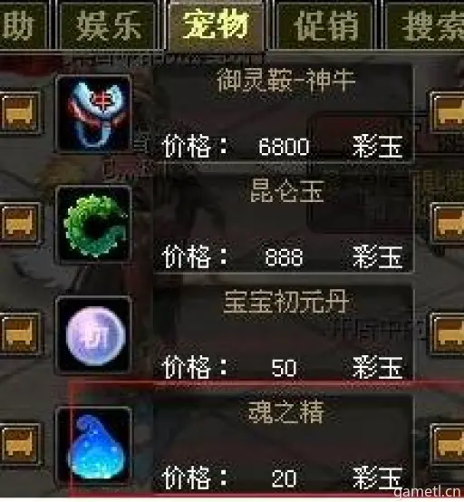 《椿之歌彩玉攻略:揭秘隐藏技巧,轻松升级!》 《椿之歌彩玉攻略:揭秘隐藏技巧,轻松升级!》